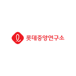 롯데중앙연구소