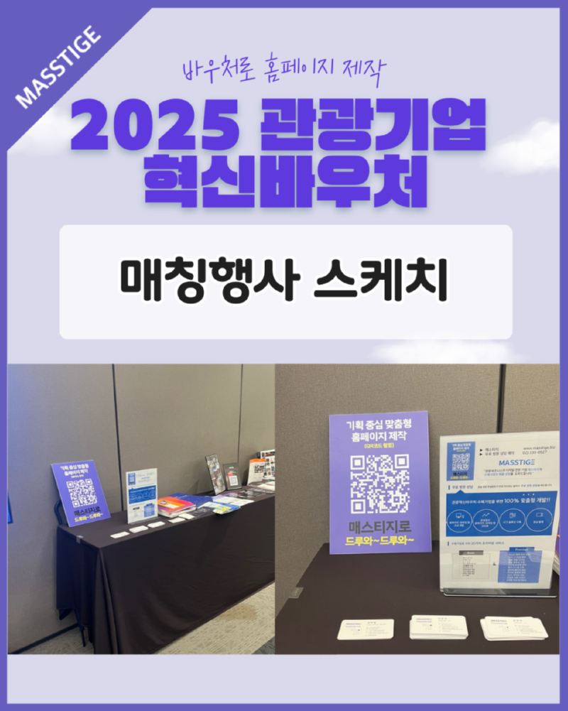 인스타_사이즈.png