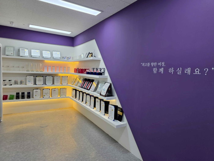 매스티지 모두서비스.png