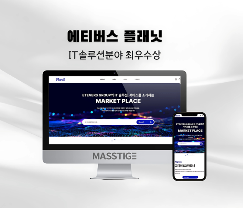 SE-10e05bfc-a8b0-48cd-b1d8-9d03c65b988c.png
