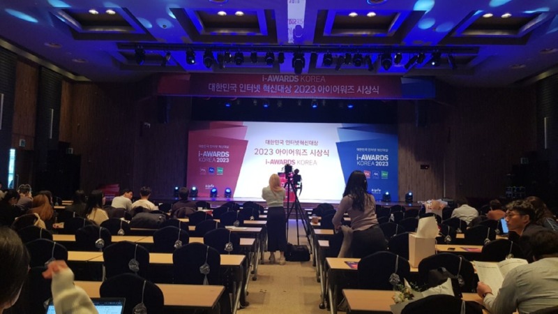 KakaoTalk_20231215_090826738_20.jpg