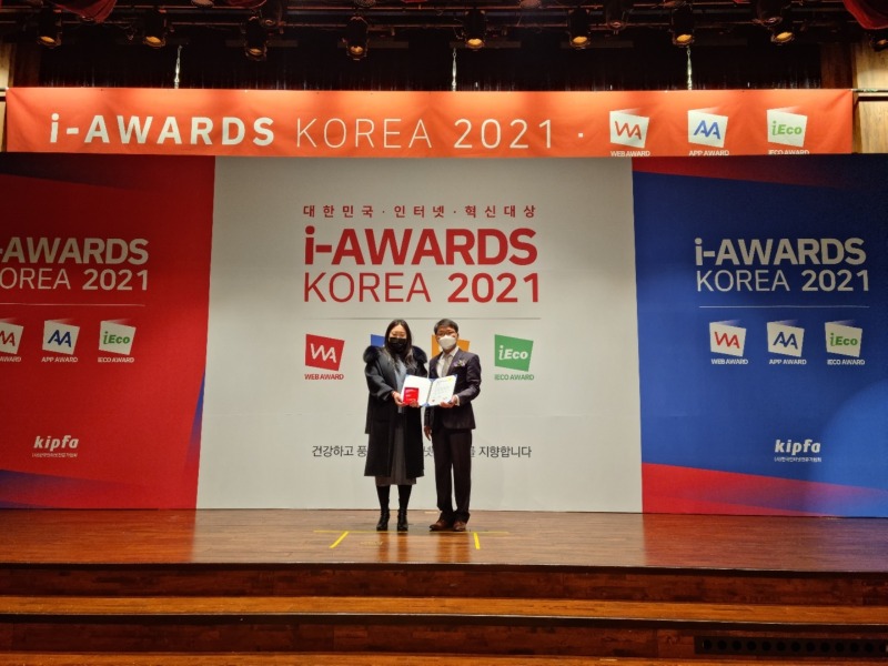 KakaoTalk_20211230_1628329752.jpg