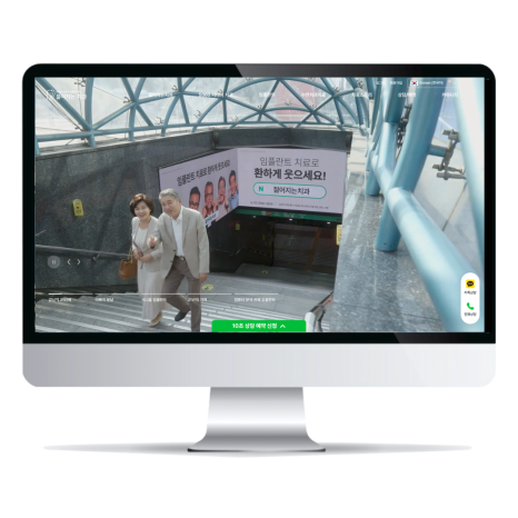 블로그_포폴_썸네일_최종_(8).png