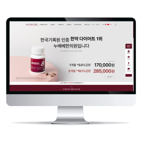 블로그_포폴_썸네일_최종_(10).png