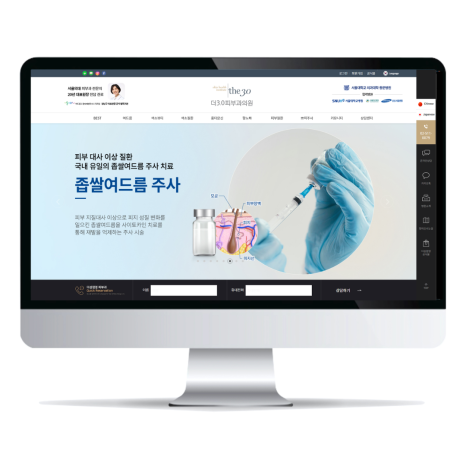 블로그_포폴_썸네일_최종_(11).png
