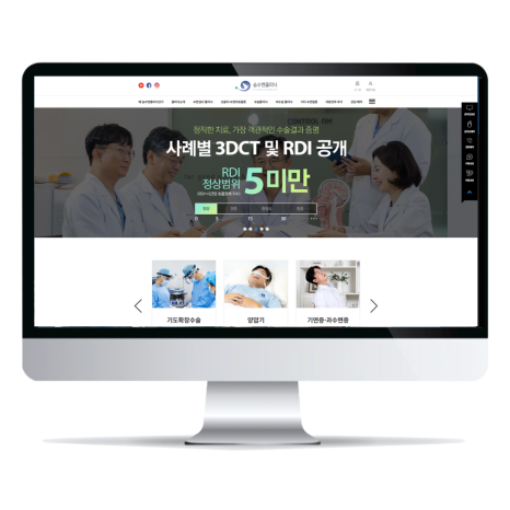 블로그_포폴_썸네일_최종_(3).png