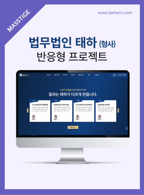 인스타그램_썸네일_(24).png