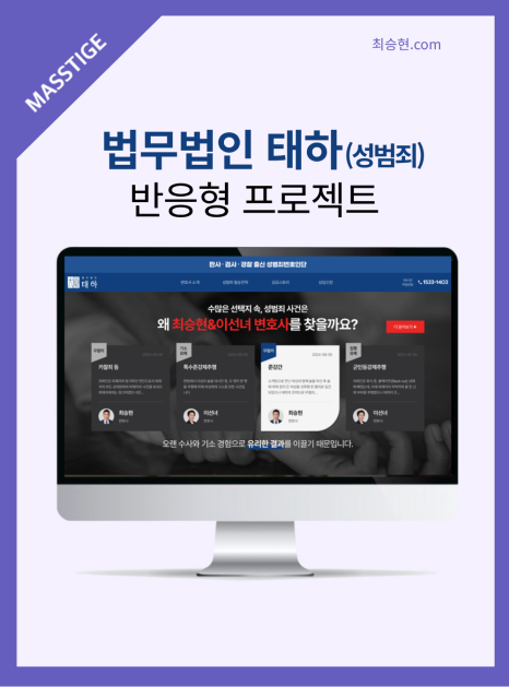 인스타그램_썸네일_(22).png