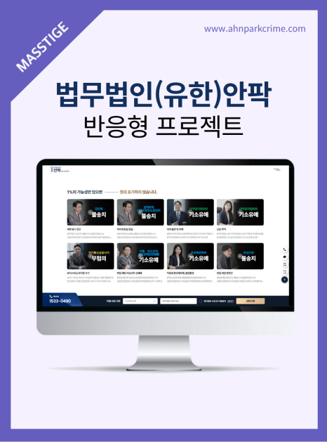 인스타그램_썸네일_(9).png
