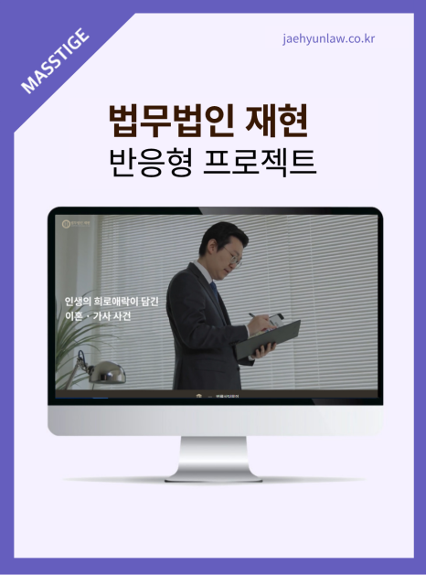 인스타그램_썸네일_(17).png