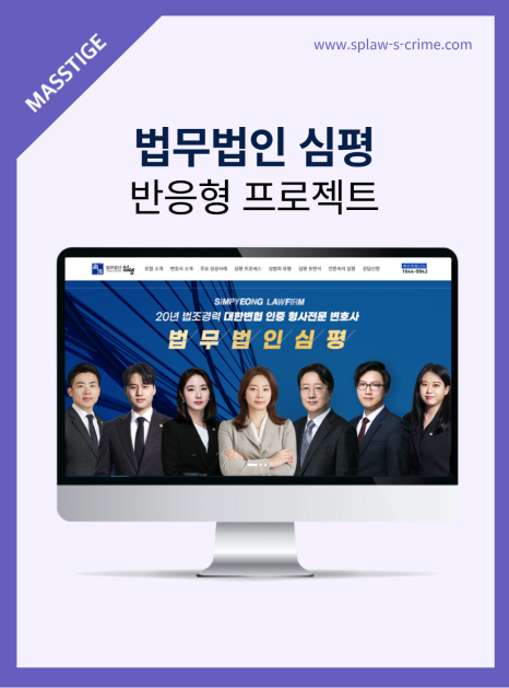 인스타그램_썸네일_(15).png