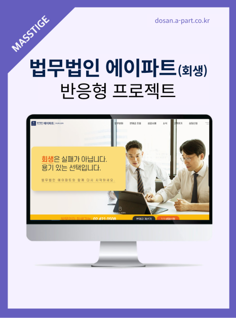 인스타그램_썸네일_(16).png