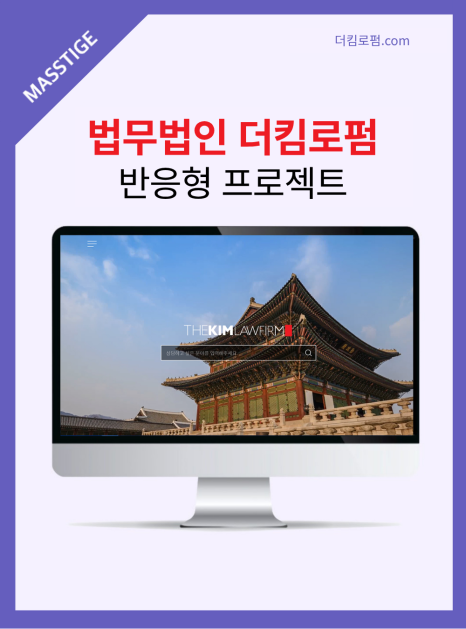 인스타그램_썸네일_(21).png