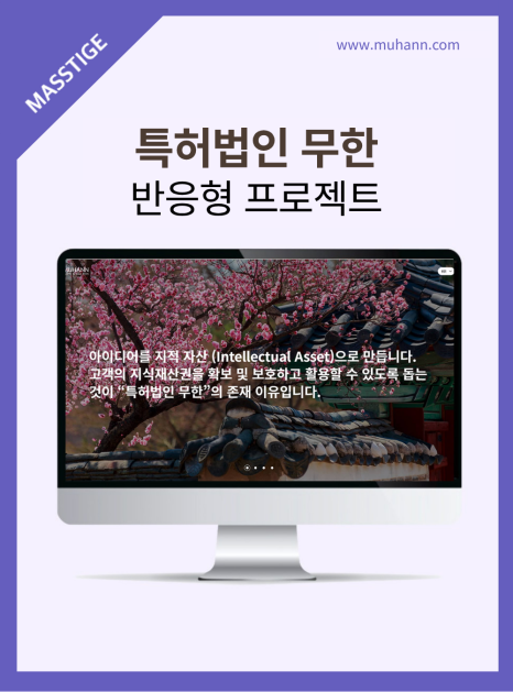 인스타그램_썸네일_(14).png