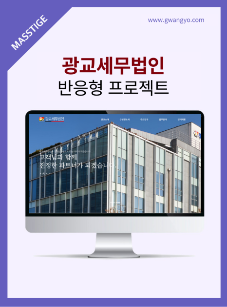 인스타그램_썸네일_(13).png