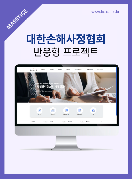 인스타그램_썸네일.png