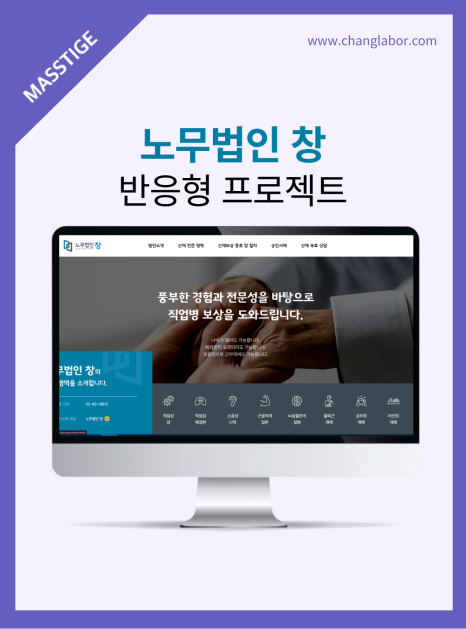 인스타그램_썸네일_(3).png