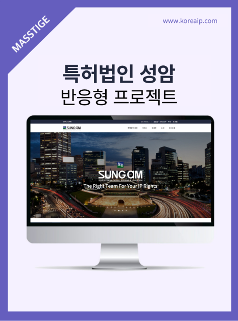 인스타그램_썸네일_(4).png