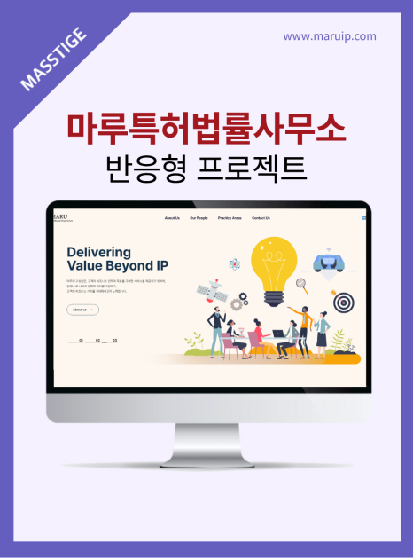 인스타그램_썸네일_(2).png