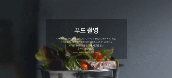 ezgif.com-video-to-gif_(25).gif