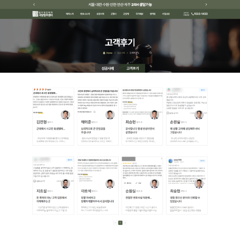 SE-3cf9f830-5498-44d7-ad59-4e57e348edb8.png