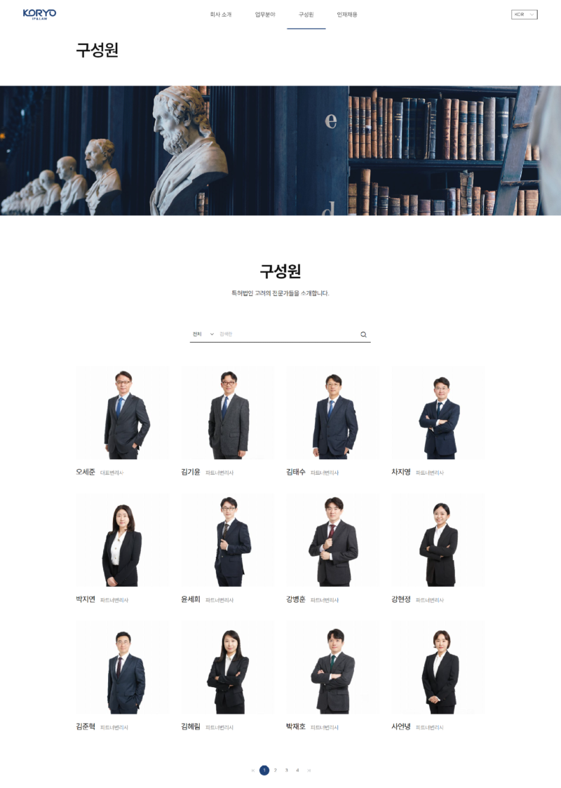 SE-6d13b7e2-760f-40f8-befa-d25e5c6071ec.png