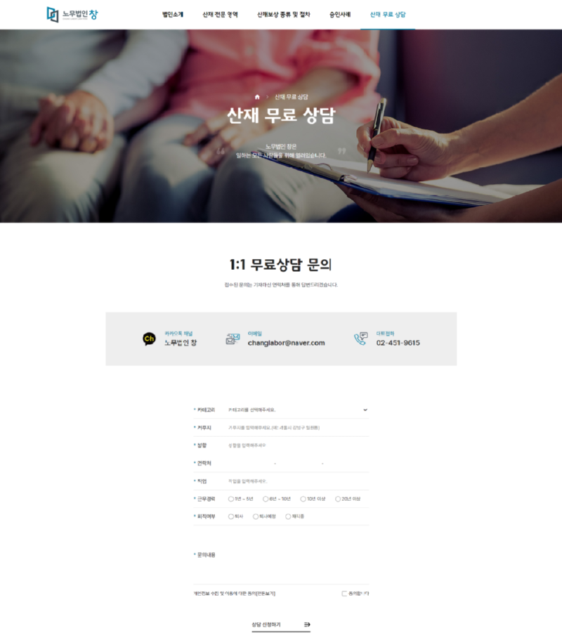 SE-70f64833-df9c-4a9b-914c-9eaa76d81146.png