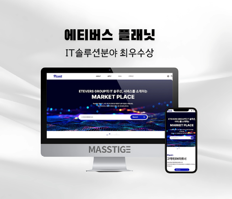 SE-10e05bfc-a8b0-48cd-b1d8-9d03c65b988c.png