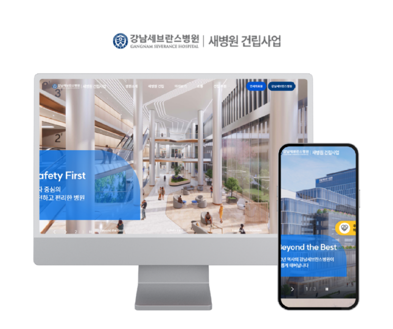 노트북_목업_(12).png