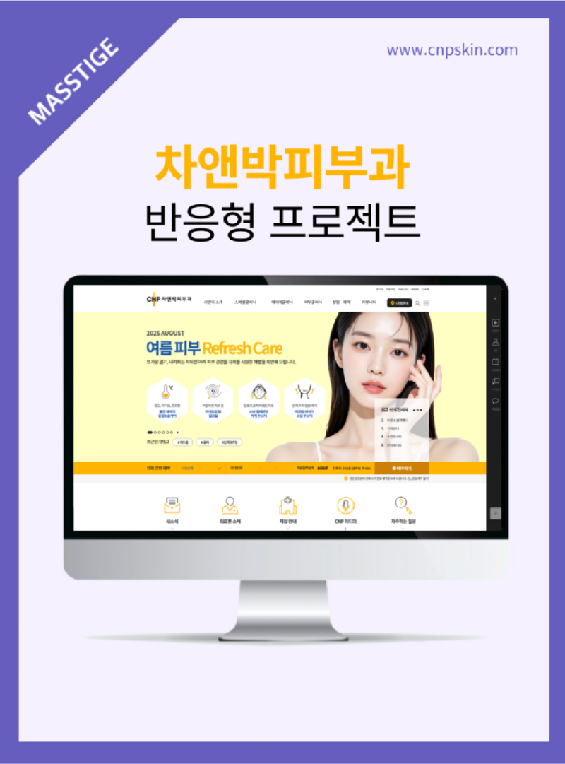 인스타썸네일_(9).png