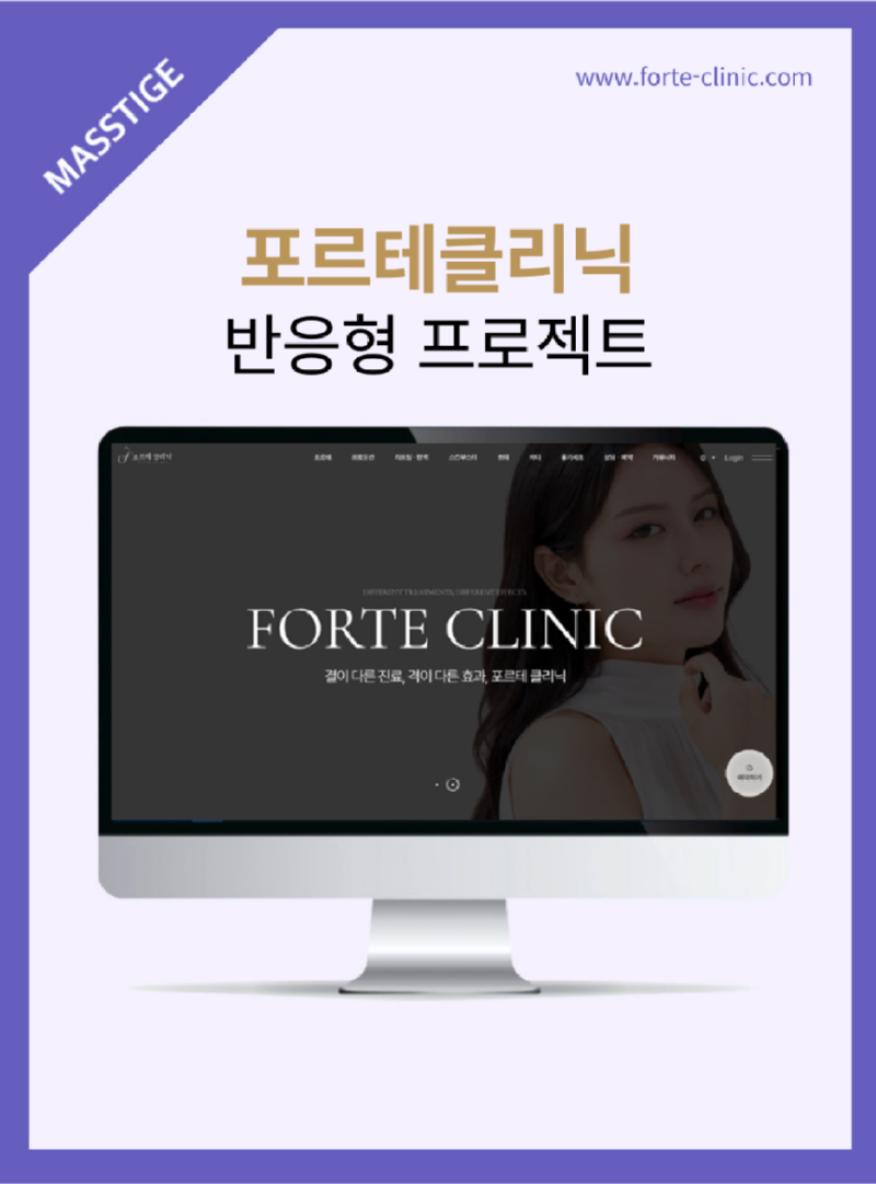 인스타썸네일_(6).png