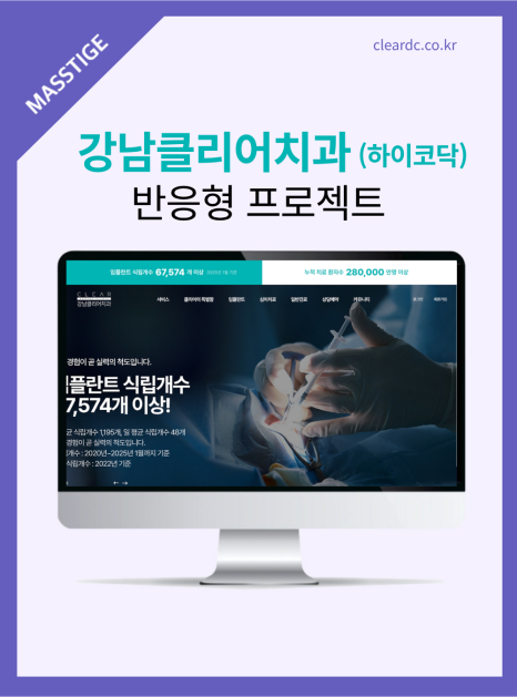인스타썸네일_(3).png