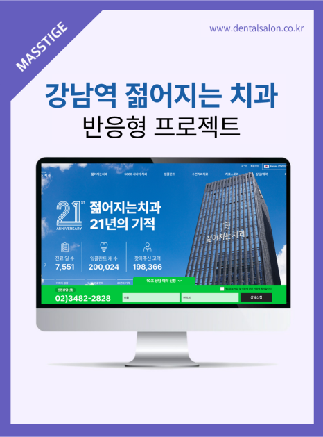 인스타썸네일.png
