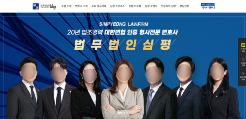 SE-f5583026-ae24-400b-ac34-24d6c387ea09.png