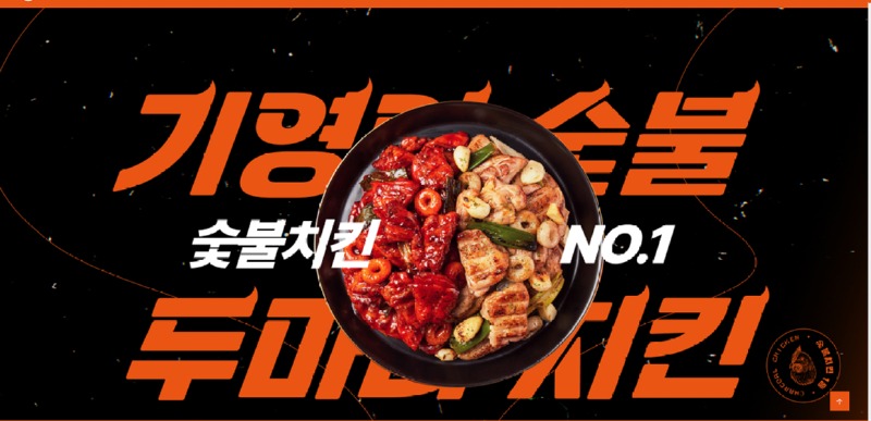 메인 비주얼.jpg