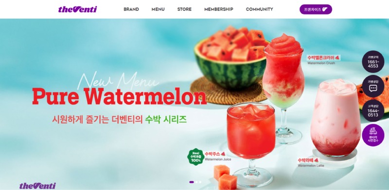 메인 비주얼.jpg