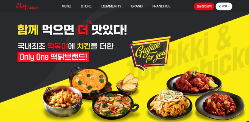 메인 비주얼.jpg