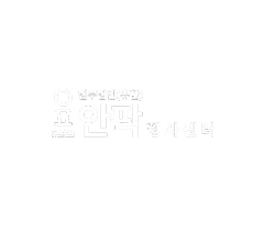 법무법인(유한) 안팍-형사