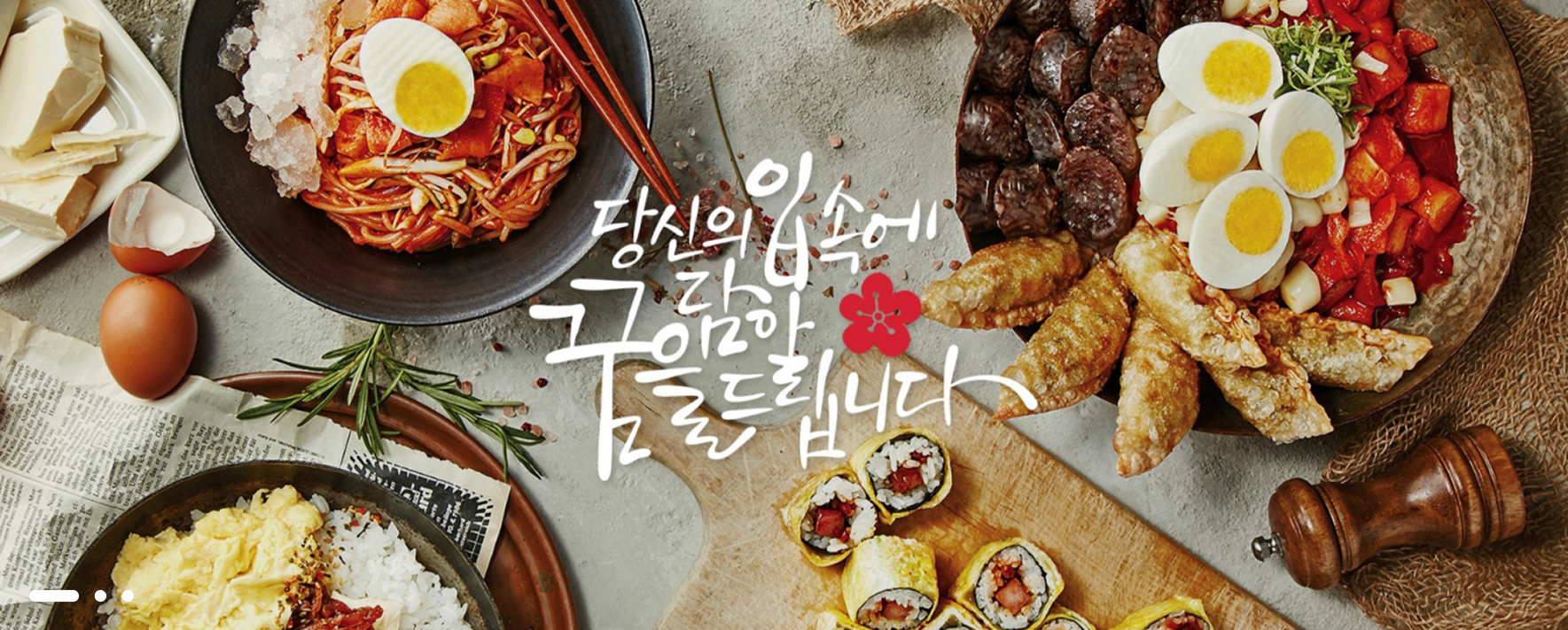 sub-visual-bg