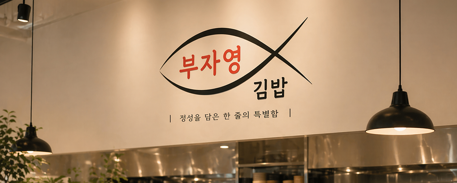 sub-visual-bg